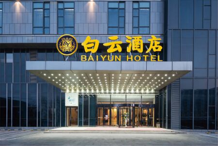 Tianjin Airport Baiyun Hotel