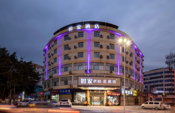 如家派柏·雲酒店（龍巖交易城動車站店）