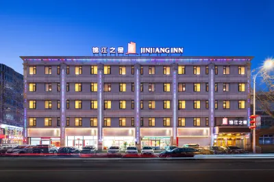 Jinjiang Inn (Dandong Yalu River Xingwu Road)
