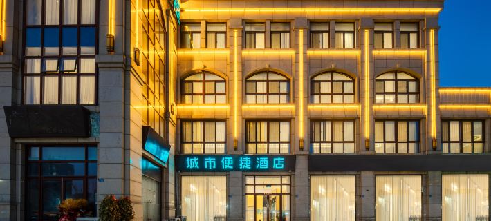 City Comfort Inn (Suqian Hongzehu East Road Diamond Apartment) Hotels in Suqian