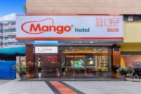 Mango Mango Hotel (Wannian Road subway station Mixc store) Hotel di ShuiNianHe