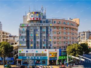 Meisu · Splendid Hotel (Anqing Renmin Road Pedestrian Street Branch)