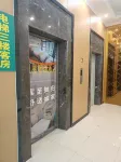 Langting Zhixuan Hotel - Cho phép mang theo thú cưng