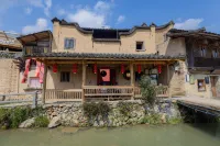 Longtanli No.5 Homestay Các khách sạn gần Siping Village