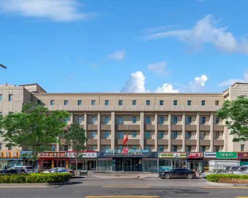 Jinjiang Inn (Taiyuan Wanda Plaza Longtan Park Branch) Hotels near Black Dragon Pool