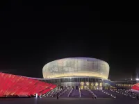 Novotel Handan CongTai فنادق في خاندان