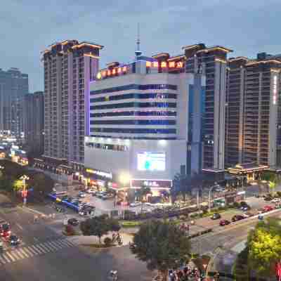 聚福鑫飯店(福清萬達店) Hotel Exterior