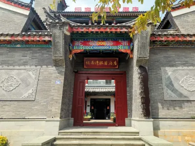 Pingtan Tan Nanwan Holiday Inn Hotels near China Haitan Coastal Defense Museum - Fourth Exhibition Area: Talents Emerge