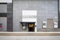 Yuya Hotel (Shenyang Station)