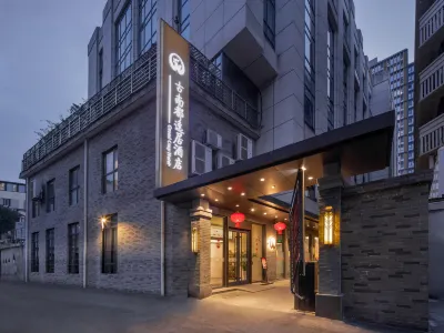 Grand Cozy  Hotel (Nanjing Xinjiekou) Hotels in Nanjing