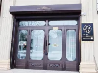 Yijia Homestay (Yichun Maternity and Child Health Hospital) Hotel a Distretto di Wucui