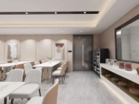 Yunshan International Hotel Hotels in Fukang