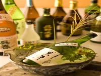 Hamachidorinoyu Kaisyu - Desayuno