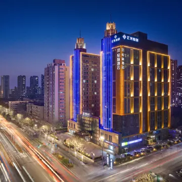 YueJi Hotel Отели рядом с достопримечательностью «22-я средняя школа в городе Чжэнчжоу»
