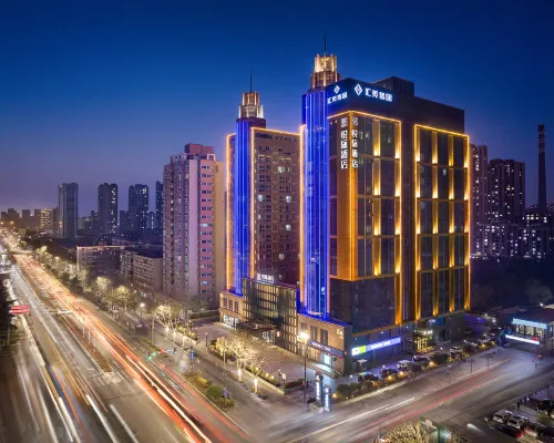 YueJi Hotel Các khách sạn gần Công viên Ngũ Nhất