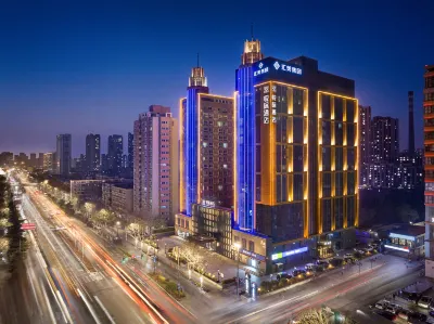 YueJi Hotel Отели в г. Старая промышленная база