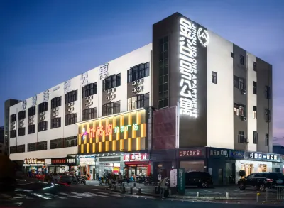 Jingu No.1 Serviced Apartment (Guanlan Foxconn Huawei Factory) Hotels in Shenzhen