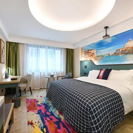 Martell Art Hotel (Nanbu Wanda Plaza)