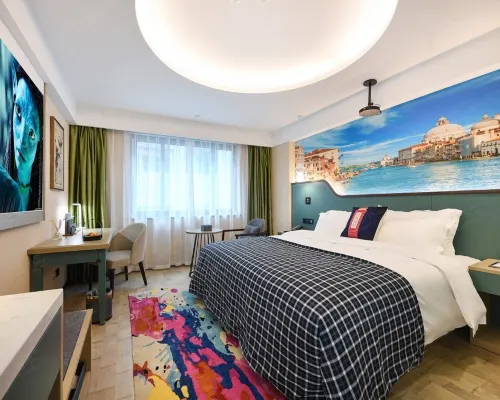 Martell Art Hotel (Nanbu Wanda Plaza) Hotels in Nanbu County