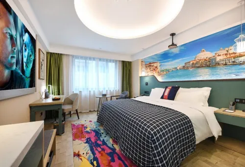 Martell Art Hotel (South Wanda Plaza Branch)