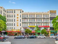 Rongqing Mansion (Shenzhen Bao'an Airport Store) Hotels near Shenzhen Intl. Airport