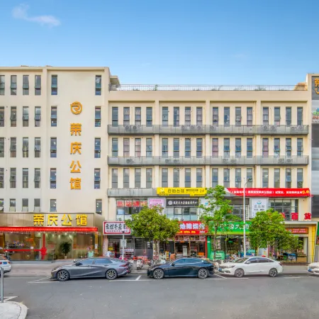 Rongqing Mansion (Shenzhen Bao'an Airport Store) Отели рядом с Аэропорт Шэньчжэнь