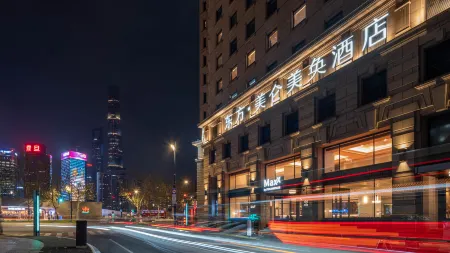 MaxX By Steigenberger on the Bund Shanghai