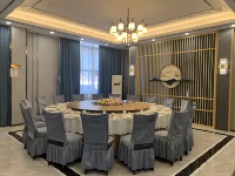 Ning Chang Hotel