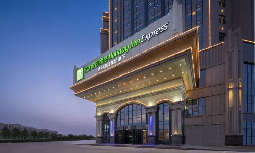 Holiday Inn Express Turpan (Meishingtiancheng Food Street Branch)