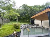 The Prince Karuizawa - spa