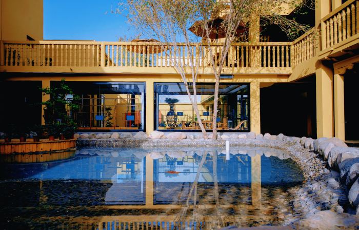 Kucha Bieyuan Homestay