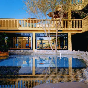 Kucha Bieyuan Homestay