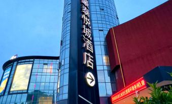 Bohao Taiyue City Hotel