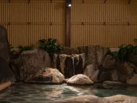 Isoaruki No Yuyado Ushiogumo - 6 Years or Older - Hot Springs