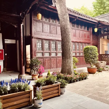 Qinjia Courtyard