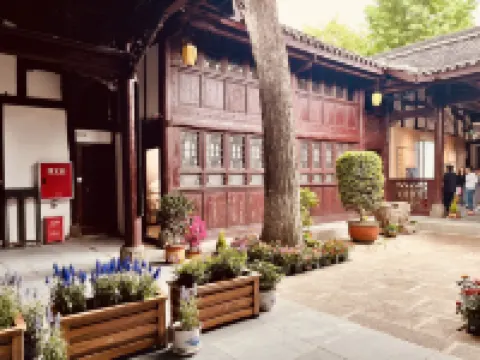 Qinjia Courtyard