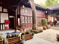 Qinjia Courtyard Hotels near Ancient City of Langzhong