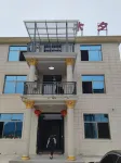 Muxi Residence in Wugong Mountain Các khách sạn gần Zhong'An Cableway