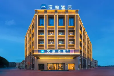 HanTing Hotel (Kashi Makit County) Hotel a Makit