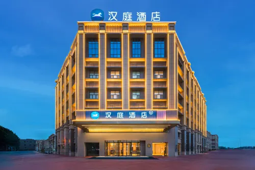 HanTing Hotel (Kashi Makit County) Hotels in Makit County