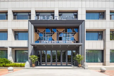 Yitel Collection Hotel (Zhuanghe Municipal Government Xiangyang Road)