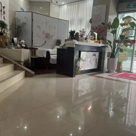 Danyang Hanyu Fashion Hotel