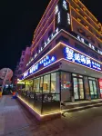 Xingkai Hotel (Hunchun Haixian Street)