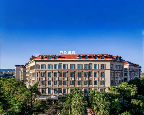 昆明滇池公園1903亞朵酒店 鄰近兴体路的酒店