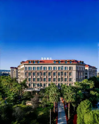 昆明滇池公園1903亞朵酒店 鄰近兴体路的酒店
