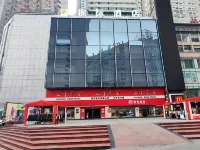 fengji hotel Hotels in der Nähe von Sanxia-Platz