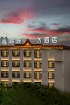 Yueling Hotel Hotels near Dehong Dai and Jingpo Autonomous Prefecture Sports Center - Swimming Pool