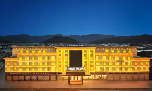 Shangri-la LANOU International Hotel