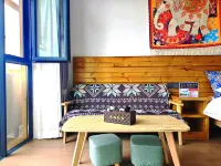 Tongqi Homestay Hotels near Narat Scenic Spot