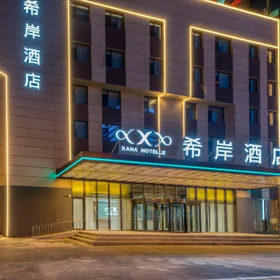 Xana Hotelle ( Changchun People's Square Xi'an Road Branch ) Hotels near Fanghualieshi Monument